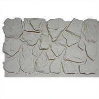 Carreaux muraux en pierre culturelle moderne en PU - Panneaux muraux en faux ardoise écologiques et ignifuges pour la décoration murale des villas de luxe et des salles de bain