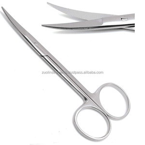 กรรไกรทางการแพทย์กรรไกรตัดแผลอเนกประสงค์แบบมีคุณภาพระดับพรีเมี่ยม - Product Image 2