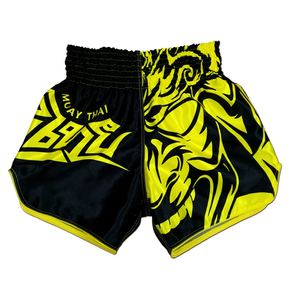 Shorts d'entraînement Muay Thai légers, taille souple, pour MMA, boxe, kickboxing, vêtements de sport, option de taille personnalisée - Product Image 2