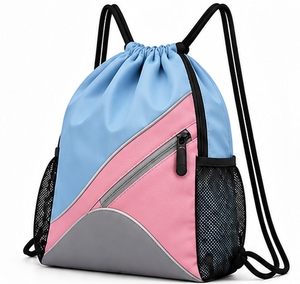 Sac à dos en polyester premium avec cordon de serrage, léger, idéal pour la gym, le sport, les voyages, l'école, les événements, le rangement de cadeaux, vente en gros de bijoux - Product Image 1