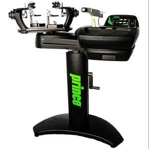 Machines à cordage de tennis électroniques Top P7000, équipement de tennis - Product Image 4