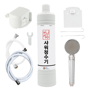 Système de filtration d'eau manuel en plastique 40L avec kit RO, chariot, support pour bouteille d'acétylène, tuyau et pommeau de douche - Product Image 1