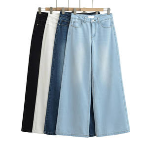 Vaqueros Holgados de Moda para Mujer, Pantalones de Mezclilla Estilo Urbano, con Logotipo y Color Personalizados, Vaqueros Lavados Elegantes para Mujer, OEM/ODM - Product Image 1