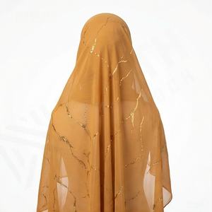 Pañuelos Hijab Islámicos con Estampado de Lámina, Pañuelos Hijab Brillantes de Poliéster Viscosa, Pañuelo Hijab para Mujer con Sensación de Algodón Viscosa, Suave y Ligero - Product Image 2