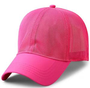Unisex Breathable Mesh Baseball Cap Adjustable Solid Color Olive <b>Green</b> Outdoor Four Seasons Casual Street Style Adult <b>Hat</b> 100% - Product Image 3