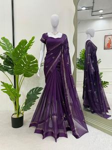 Ensemble de Blouse Réversible Ethnique Indien/Pakistanais pour Femme Adulte, en Fausse Fourrure Traditionnelle, avec Broderie de Fil et Paillettes, Idéal pour les Fêtes Hivernales - Product Image 2