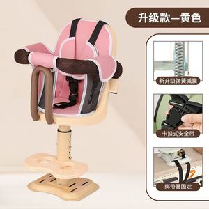 Nouveau <span class=keywords><strong>pas</strong></span> <span class=keywords><strong>cher</strong></span> vélo enfant sécurité arrière avant sièges enfants vélo enfants avant selle montagne bébé vélo siège - Product Image 3