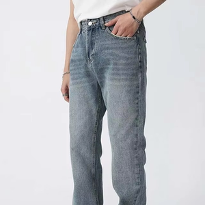 Jeans en denim classiques pour hommes de haute qualité, coupe skinny, nouveau design, jeans droits de haute qualité pour hommes - Product Image 5