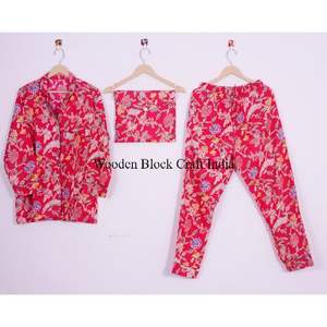 Ensemble de pyjama de luxe pour femme en coton à imprimé floral, col en V, manches longues, fermeture boutonnée, longueur intégrale, doux, pour l'été - Product Image 1