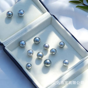 ต่างหูมุกเทาแพลตตินัมน้ำทะเลตาฮิติขนาด 9-11 มม. พร้อมเครื่องประดับมุกน้ำทะเลที่หรูหราและระยิบระยับ - Product Image 2