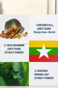 Extrait de Yangchun Banaba Leaf Biotin Comprimés de beauté à base de plantes pures pour adulte - Product Image 3