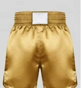 Shorts de boxe blancs pour hommes, taille mi-haute, avec bande latérale argentée, taille élastique, séchage rapide, décontractés, sportifs, 100% polyester PROFIT - Product Image 2