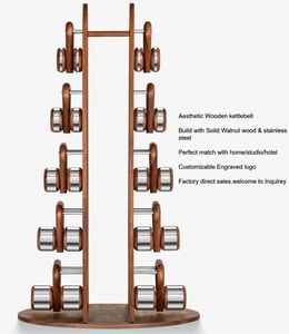 Estante para Pesas Rusas de Madera, Ecológico, Duradero y de Lujo, Equipo de Fitness Premium para Gimnasio en Casa, Hotel o Estudio (Fábrica) - Product Image 3