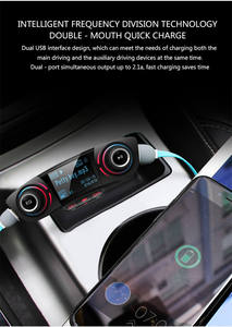 เครื่องส่งสัญญาณบลูทูธ FM ในรถยนต์ เครื่องเล่น MP3 พร้อมไฟแสดงผลหลากสี ช่องเสียบ AUX และที่ชาร์จในรถยนต์ - Product Image 6