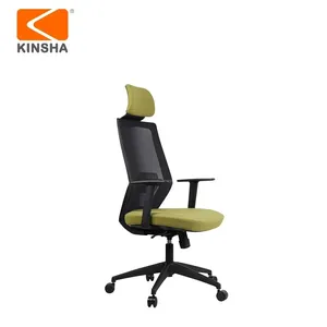 Chaise de bureau KINSHA en maille, accoudoirs et appui-tête réglables, ergonomique, pivotante, réglable en hauteur, design moderne pour la maison et le bureau - Product Image 4
