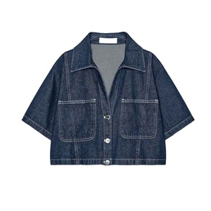 Top de Mezclilla para Mujer, Moderno, Elegante, Gracioso, Premium, Casual, Estiloso, Versátil, Cómodo, Suave, Duradero, Diseño Único - Product Image 2