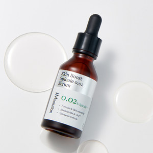 Sérum JMSOLUTION SKIN BOOST SPICULE 0.02 |   30ML |   Hydratation longue durée, hydratation éclaircissante |   Niacinamide |   K-beauty - Product Image 4