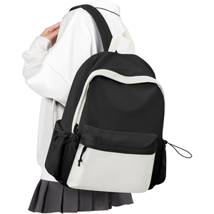Sac à dos confortable avec cordon de serrage pour étudiants, collégiens, lycéens, sac à dos rétro pour ordinateur portable et livres - Product Image 1