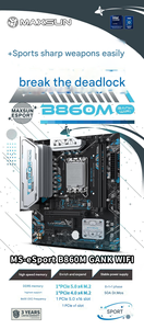 Maxsun MS-esport B860M Gank เมนบอร์ด WiFi LGA1851 MATX, PCIe 5.0, Wi-Fi 6, 1G LAN สำหรับ Intel/CPU ultra Gen - Product Image 3