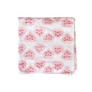 Paños de Cocina Bordados de Algodón Hilado en Anillo con Diseño de Corazones Punteados, Certificación OEKO-TEX, 50x70cm, 220 GSM, Sin Pelusas, Duraderos, Calidad Hotelera - Product Image 1