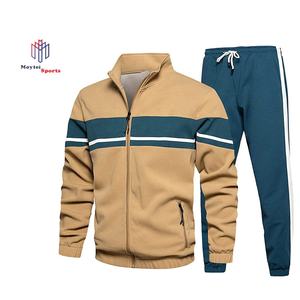 ชุดเล่นกีฬาฟุตบอลของผู้ชายไซส์ XL ชุดวอร์มฤดูหนาวกระเป๋าข้างกระเป๋าด้านข้างพิมพ์ลายโลโก้ขนาดพิเศษ - Product Image 1