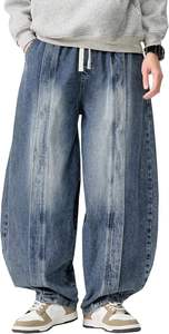 Men's Stonewashed Denim Harem Pants <b>Elastic</b> <b>Waist</b> Drawstring Casual Street Style Breathable Midweight Cotton Pants Autumn Wear - Product Image 5