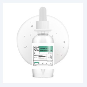 เซรั่มสปิคูล Whatiforskin Fromcica Essence Micro Spicule 100 30 มล. ผลิตในเกาหลี สารสกัดจากใบบัวบก ใช้ได้ทั้งชายและหญิง - Product Image 1