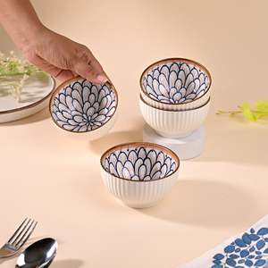 Juego de 4 Tazones Esmaltados de Porcelana Ecológicos Inspirados en Jazmín, Estilo Bohemio, para Servir Ensaladas, Sopas y Fiestas - Product Image 5