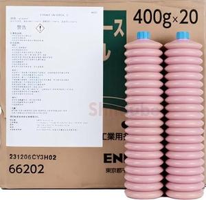 Grasa Lubricante Multiusos Original ENEOS PYRONOC UNIVERSAL 0 - 400g para Aplicaciones Industriales - Product Image 1