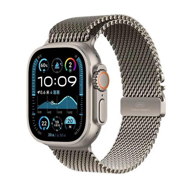 IWatch Ultra2 2420 OLED Stainless Steel Band Heart Rate & Blood Pressure Monitor Waterproof GPS Fitness Smartwatch