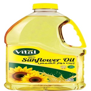 Huile de tournesol raffinée fractionnée biologique de qualité supérieure, offrant une saveur douce et une texture légère pour la friture, la pâtisserie et la cuisine - Product Image 2