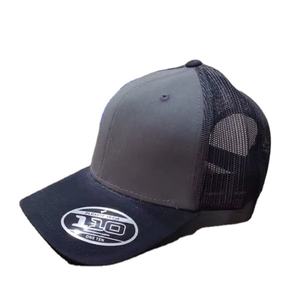 Gorra de Béisbol Blanca Personalizable para Hombre, con Logotipo Personalizado, Transpirable, para Verano - Product Image 1