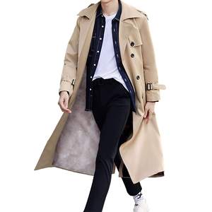 Men's Polyester Trench <b>Jacket</b> Long Fleece Turn Down Collar Thickened Washed <b>Winter</b> Coat with Pocket Wholesale - Product Image 2