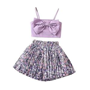 ชุดเทอร์รี่ฝรั่งเศส2ชิ้นสำหรับเด็กสีล้วนแบบลำลอง - Product Image 1