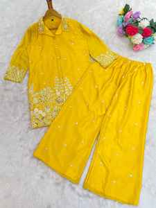 Conjunto de Cordón de Diseño, Preconfeccionado, Estilo Moderno, Seda Chinon India-Pakistaní, Última Moda, Exclusivo, para Fiestas, para Mujeres y Niñas - Product Image 2