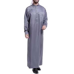 Djellaba de Ramadán, Abayas para Eid, Kaftán de Oración para Hombres, Abaya Abierta Musulmana, Cardigan Árabe Turco, Túnica Marroquí, Jubba, Thobe, Dishdasha Islámica - Product Image 6