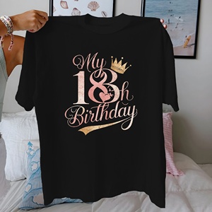 My 18th Birthday illustration Camiseta cómoda de algodón puro para mujer - Product Image 2