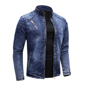Veste en jean personnalisée à col montant, style moto, avec fermetures éclair, modèle vierge - Product Image 3