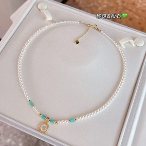 Collar de Perlas de Agua Dulce Turquesa de Alta Gama Estilo Francés para Mujer, Cadena de Clavícula de Lujo, Estilo Nicho de Lujo Ligero - Product Image 3