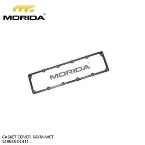 148628-01411 COUVERCLE DE JOINT 6AYM-WET pour YANMAR - Product Image 1