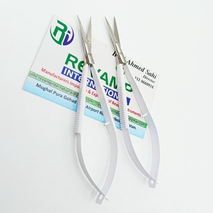 Ciseaux à cuticules russes de haute précision en acier inoxydable à tête courbée, micro-ciseaux de beauté tranchants pour manucure et soin des peaux douces - Product Image 1