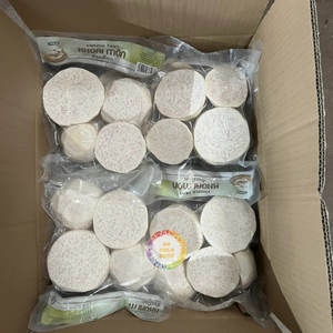Nouvelle Récolte 2026 Congelé IQF Qualité Supérieure 1kg Taro Congelé en Tranches Sous Vide Origine Vietnam - CARYLN - Product Image 3