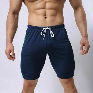 Shorts de course premium, vêtements de sport, shorts de course respirants, fabricant OEM en gros de shorts de course - Product Image 3