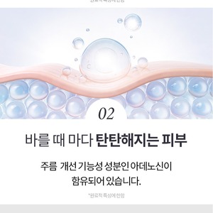 Juego de Cuidado de la Piel de Lujo con Ácido Hialurónico y EGF de Jinyum Corea, 6 Piezas, Suero y Crema Facial Blanqueadora, Hidratante y Antienvejecimiento para Todo Tipo de Piel - Product Image 5