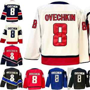 Custom Sublimated Ice Hockey Jersey Men's Yellow Blue Full Sleeve Moisture Wicking 100% Polyester Team Uniform Winter Sports - Product Image 6