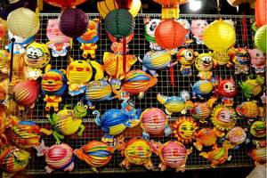 Lanternes suspendues décoratives colorées, lanternes vietnamiennes traditionnelles, lanternes en soie - Product Image 6