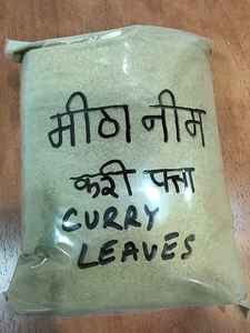 Poudre naturelle stimulante pour cheveux longs et gras et anti-pelliculaire, formule végétalienne 2-en-1 à base d'Amla, Ashwagandha, Feuilles de Curry et Tulsi pour la croissance capillaire - Product Image 3