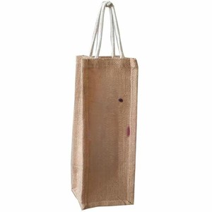 Natural Fiber Wine <b>Bottle</b> <b>Bag</b> for Vineyard Merchandise and Event Packaging - Product Image 2