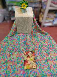 Nouveauté 2026 : Tissu en voile de coton 100 % jacquard uni, motif cercles multicolores, style somalien glamour pour filles - Product Image 3