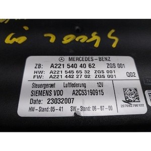 โมดูลควบคุมระบบ Airmatic สำหรับรถยนต์ S-class ปี 2005-2009 มือสอง ของแท้ รหัส A2215404062 - Product Image 4